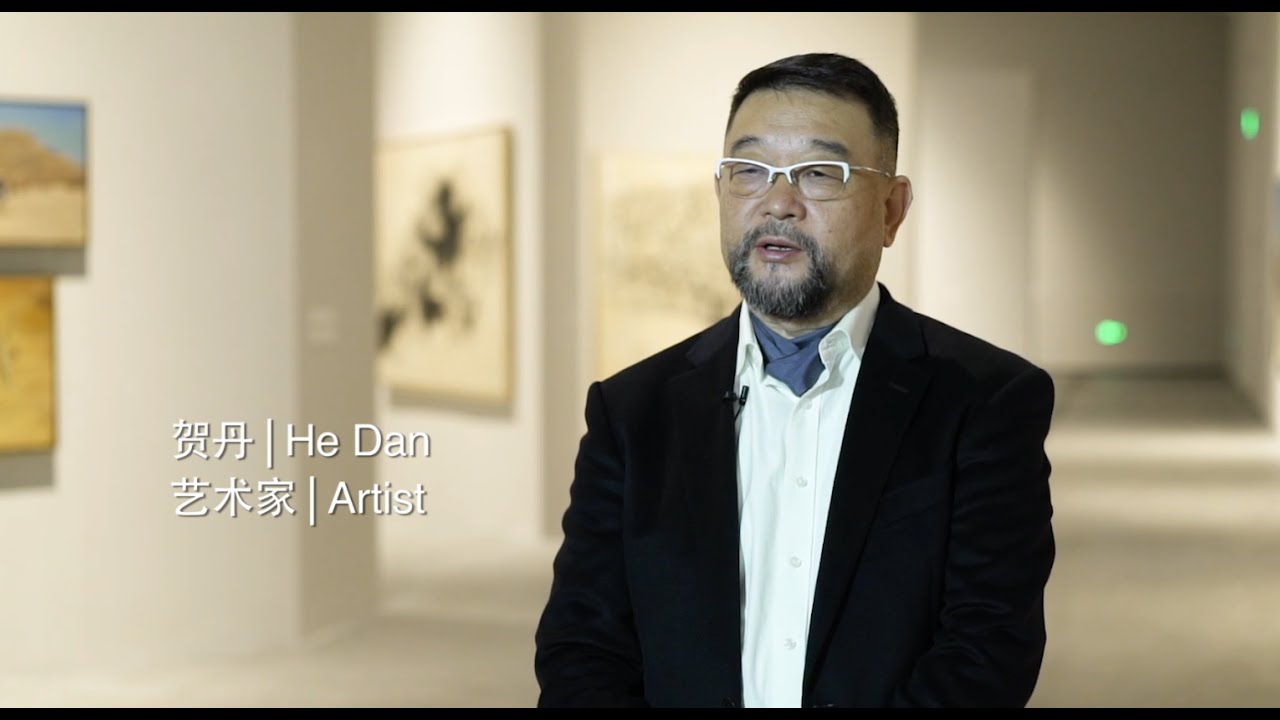 【ActionMedia ONSITE】He Dan Solo Exhibition | Beijing Minsheng Art Museum