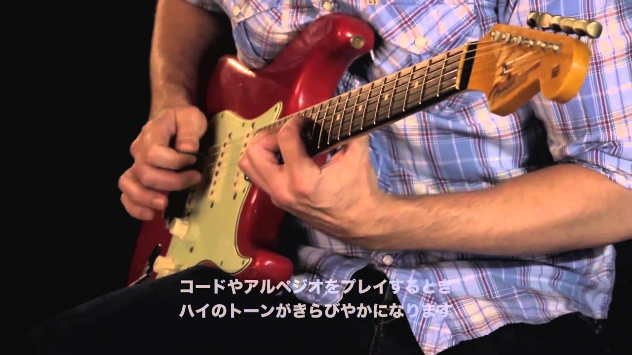 FENDER '68 CUSTOM VIBROLUX&reg; REVERB（日本語字幕）