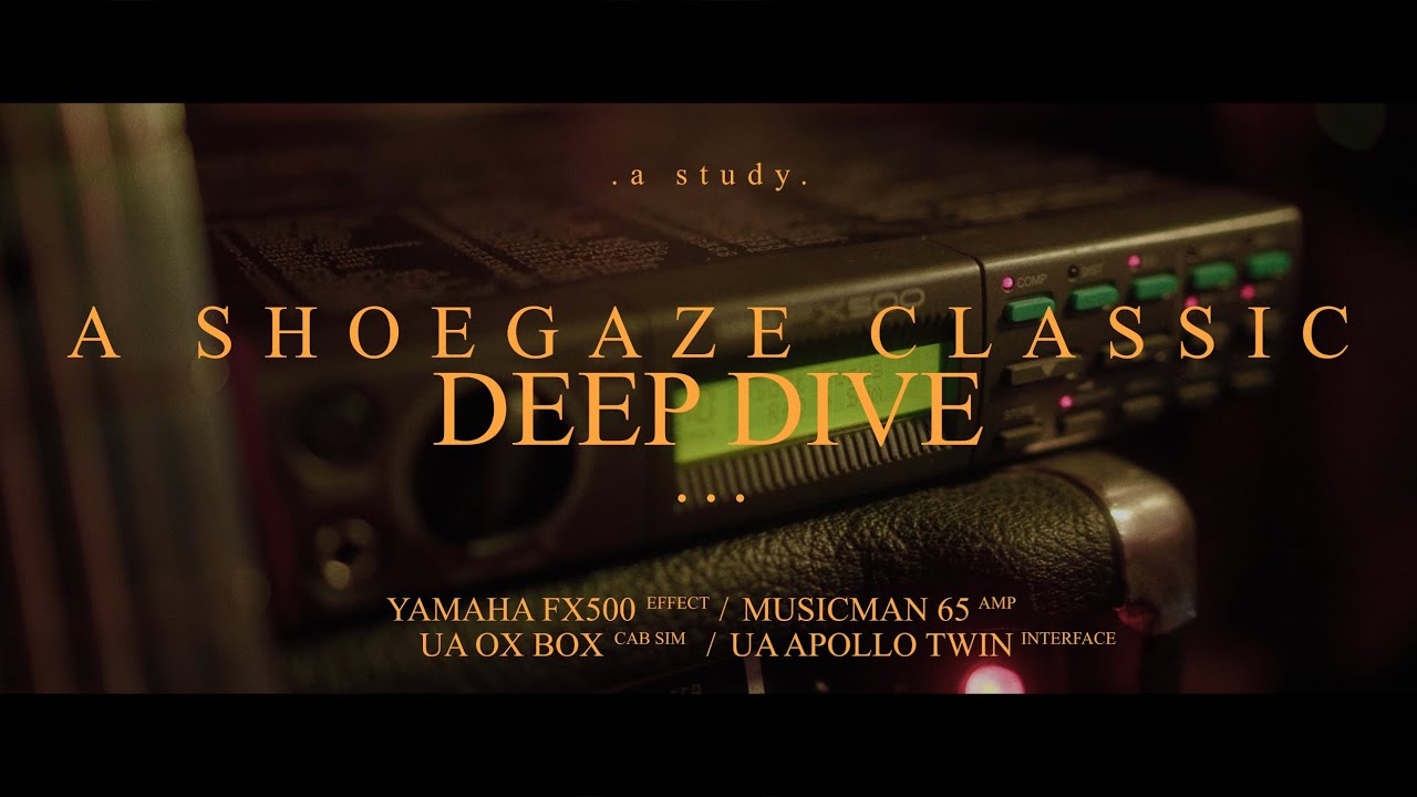 A Deep Dive into one of Shoegaze's most recognizable Effects | Studies Ep. 6