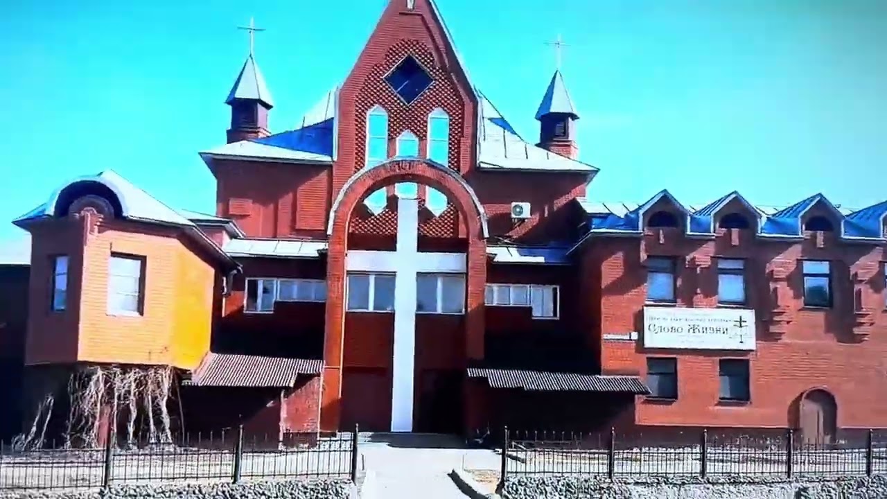История стройки в Тобольске‼️церкви ЕХБ🙏