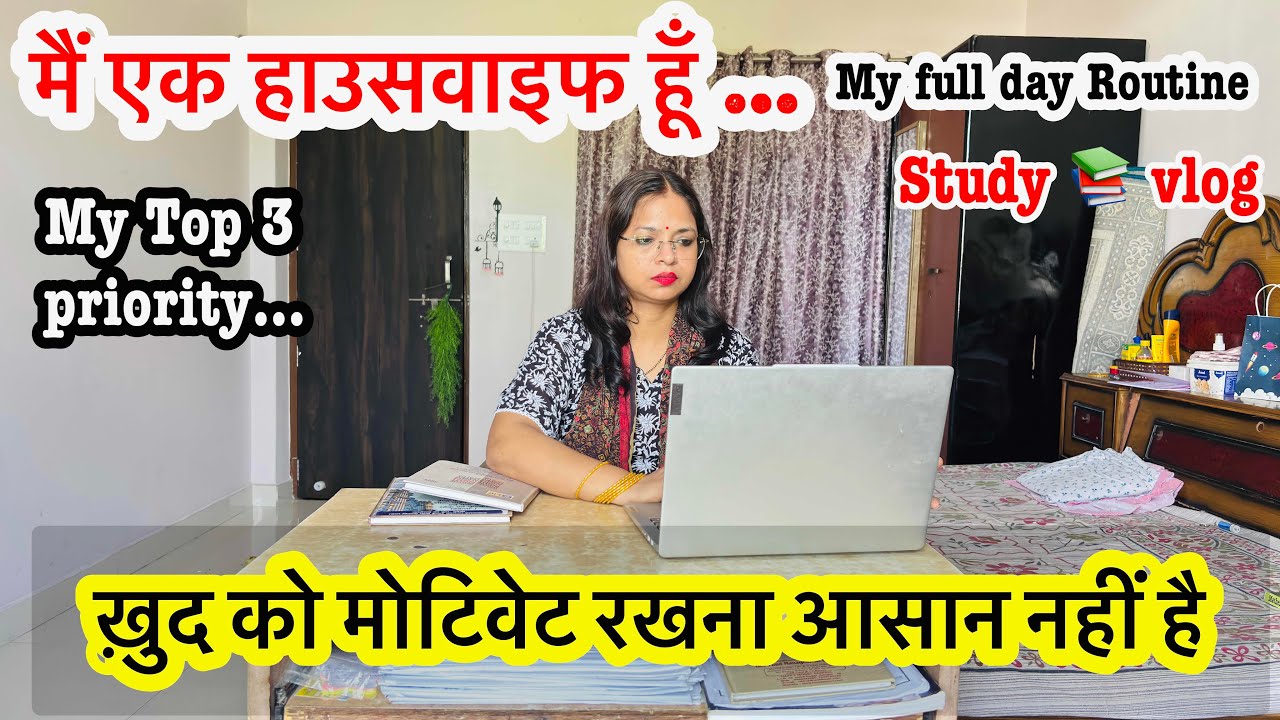 My early morning routine ⏰ 4:30 am * Study 📚 + household chores * motivational video for everyone