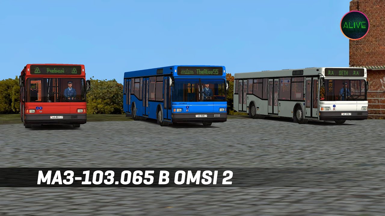 МАЗ-103.065 в OMSI 2 - Citybus M301 DLC
