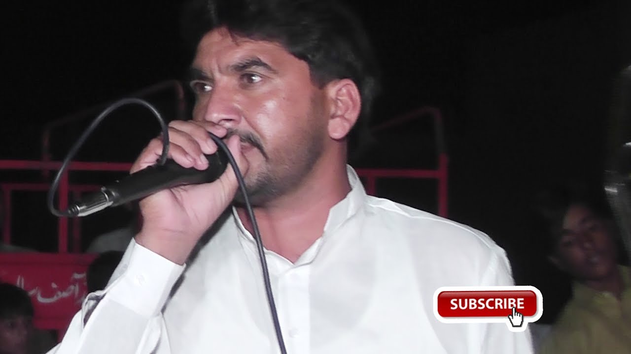 dholey new hd 225 mela peer shah zinda bukhari part 3 releas by bataproduction