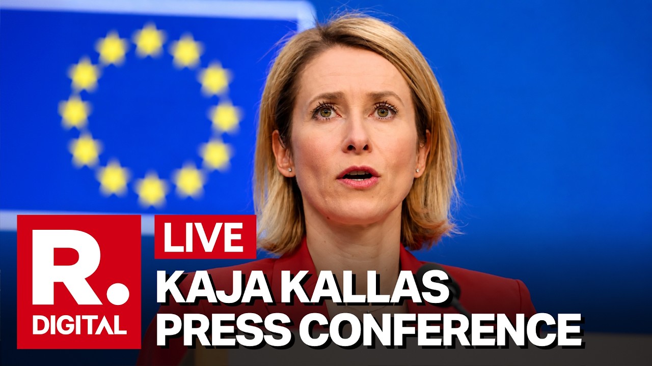 LIVE: Kaja Kallas Press Conference | EU Defence Ministers Meet | Russian Hybrid Attacks, Ukraine