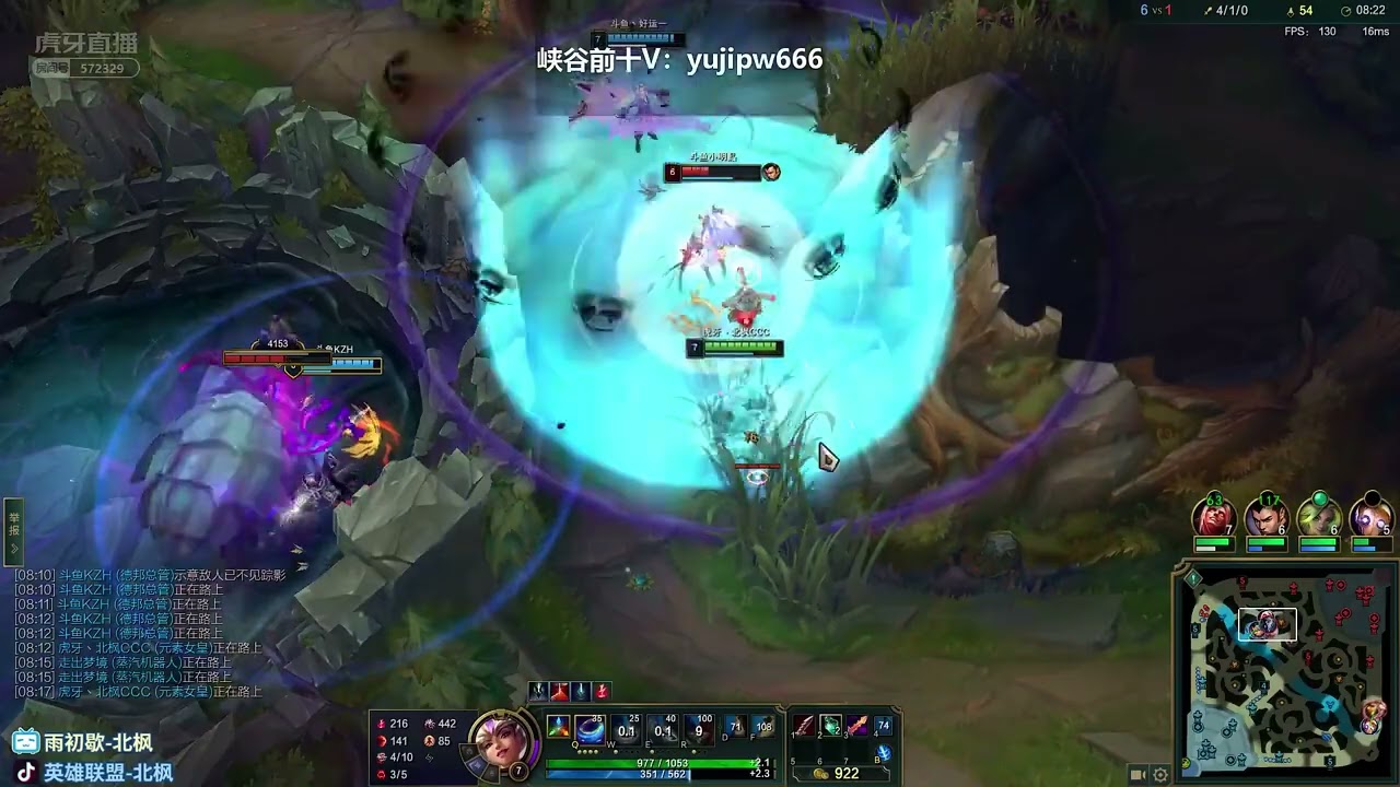 Beifeng Qiyana vs Mangofish Fizz super server 1800LP [sub]
