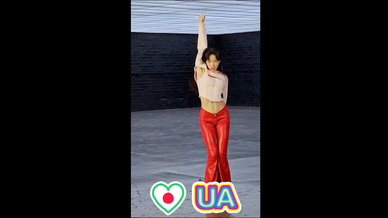 Mission 1 Fan Cam | Ua (우아) | 