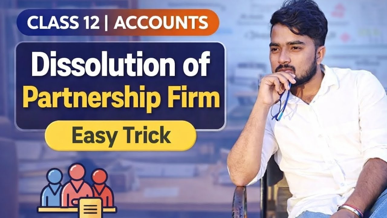 Dissolution of partnership firm class 12th | HSC Commerce | Insolvent question 