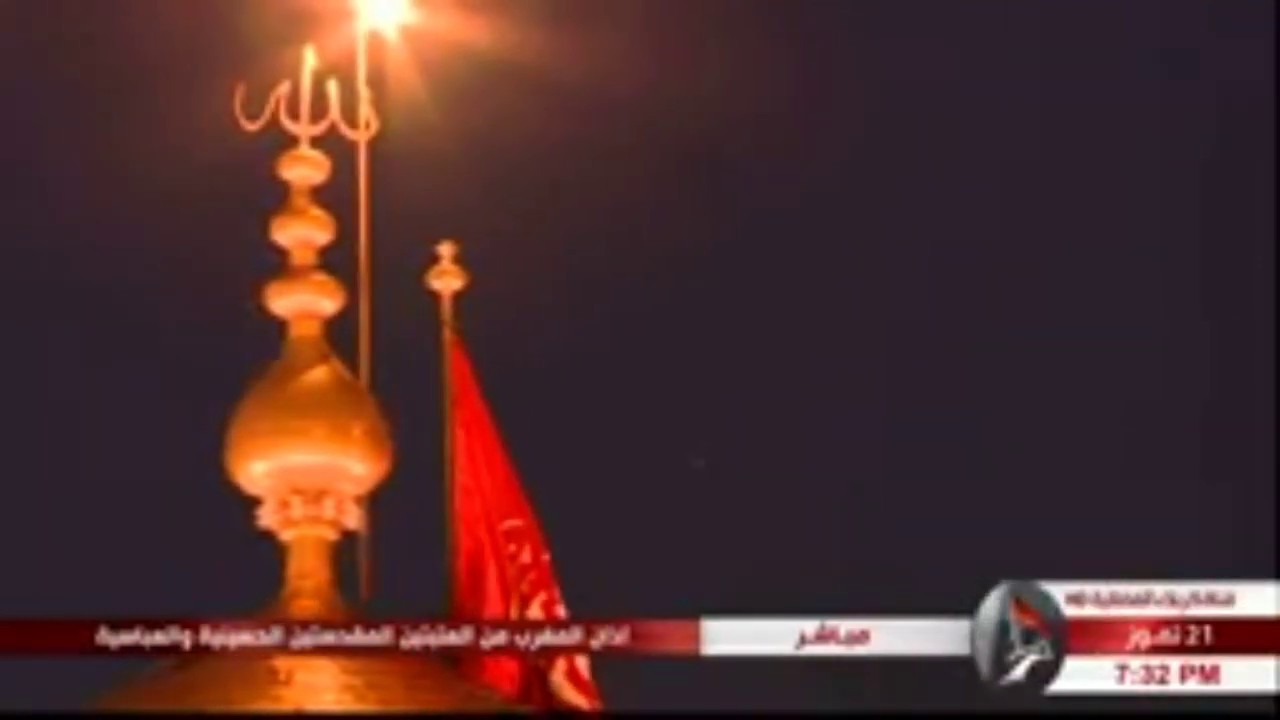 أذان المغرب - الحاج أسامة الكربلائي - 17 ذي القعدة 1440هـ - العتبة الحسينية المقدسة