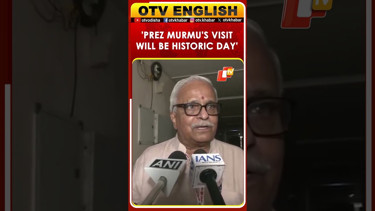 President Murmu Ayodhya Visit Will Be A Historic Day Says RSS Leader On Ram Yantra Event