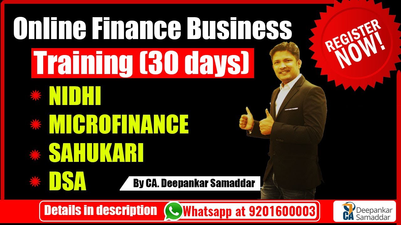 Online  Business Training | Nidhi | Microfinance | Sahukari  | DSA - CA D.S