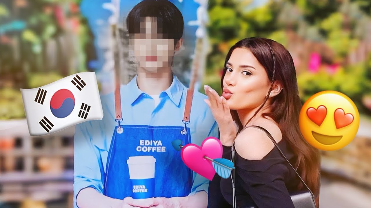 لقيت فارس احلامي في كوريا اخيرا 🇰🇷🙈