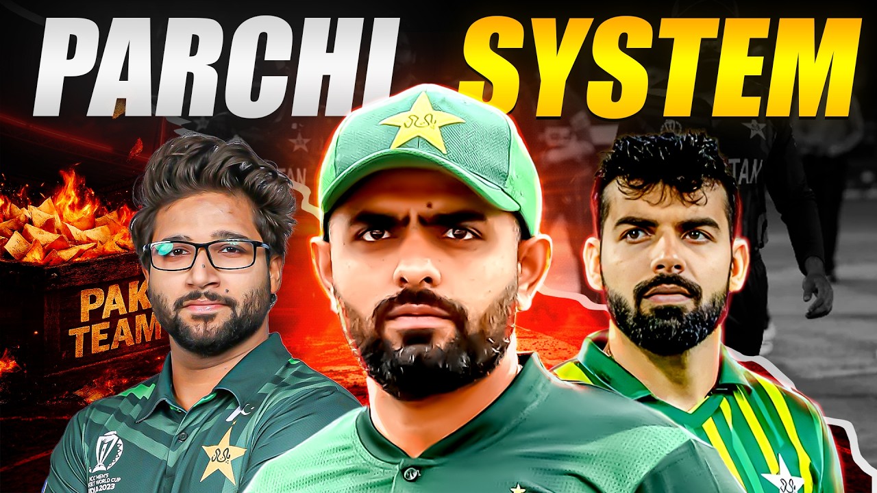 Pakistan Cricket Exposed 😱 | Parchi System, Nepotism & Shadab Truth | Cricmind