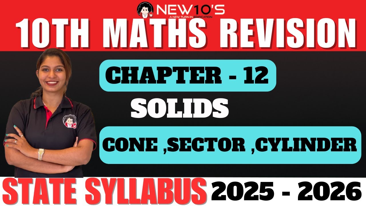 10TH MATHS || CHAP 12 || SOLIDS || IMPORTANT QUESTIONS-  CONE ,SECTOR ,CYLINDER || RESHMA MISS