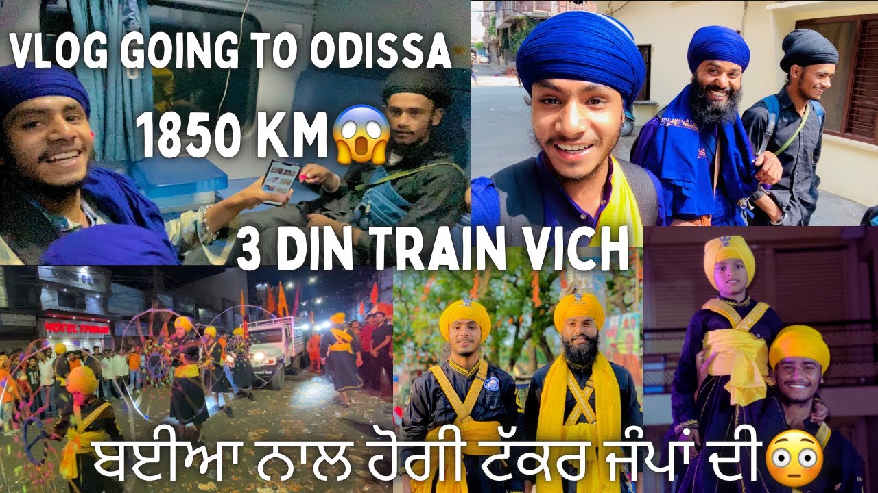 #vlog Panth Akali Gatka Group #amritsar
