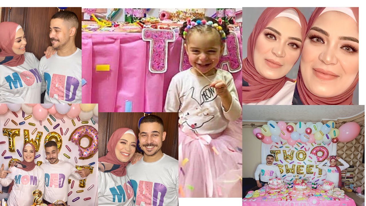 اخيرا عيد ميلاد تيا الجزء المنتظر🤩🎈 ياتري مين جه ومين مجاش😔