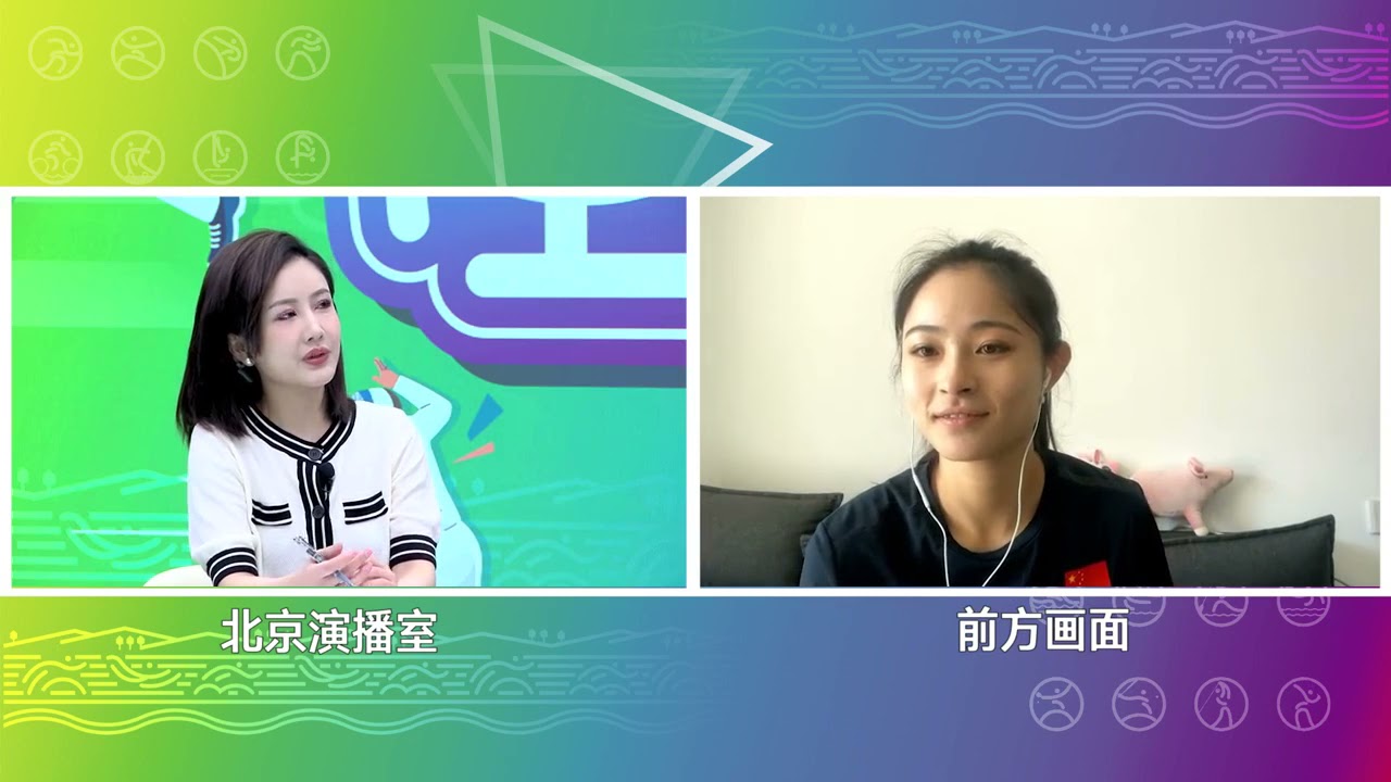龚莉谈空手道与跆拳道的区别