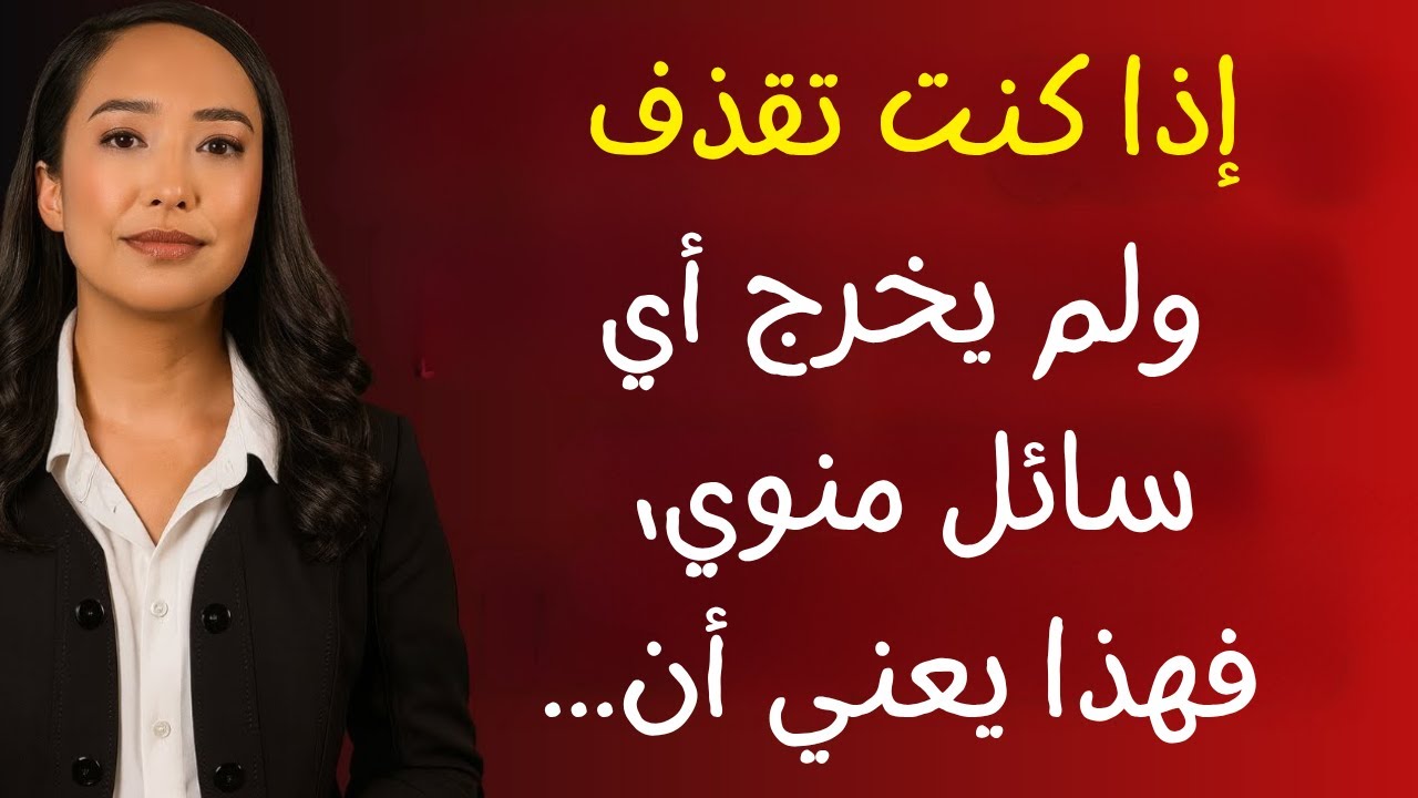 إذا كنتَ أكبر سناً ولا تقذف، فافعل ذلك فوراً...