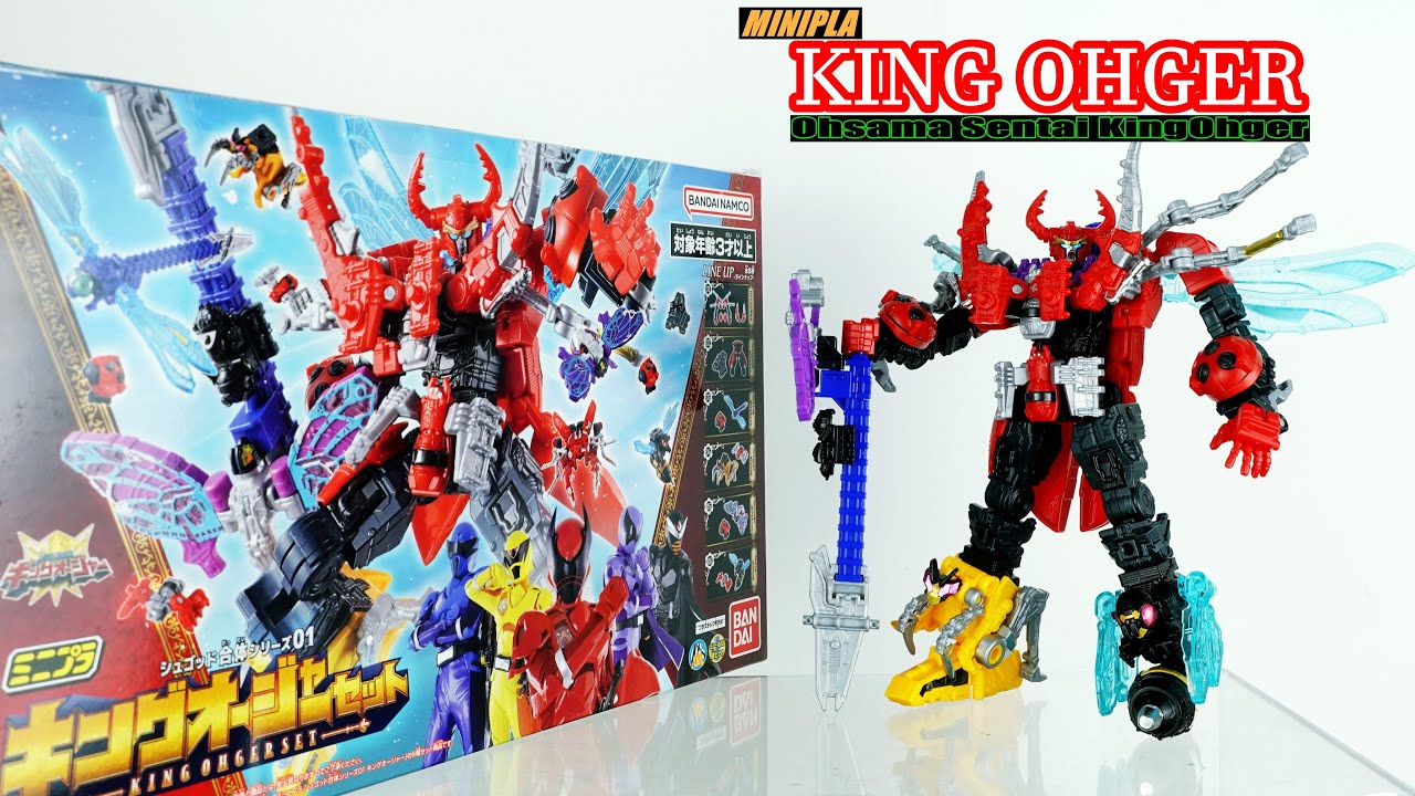 Review MINIPLA King Ohger 王様合体キングオージャー