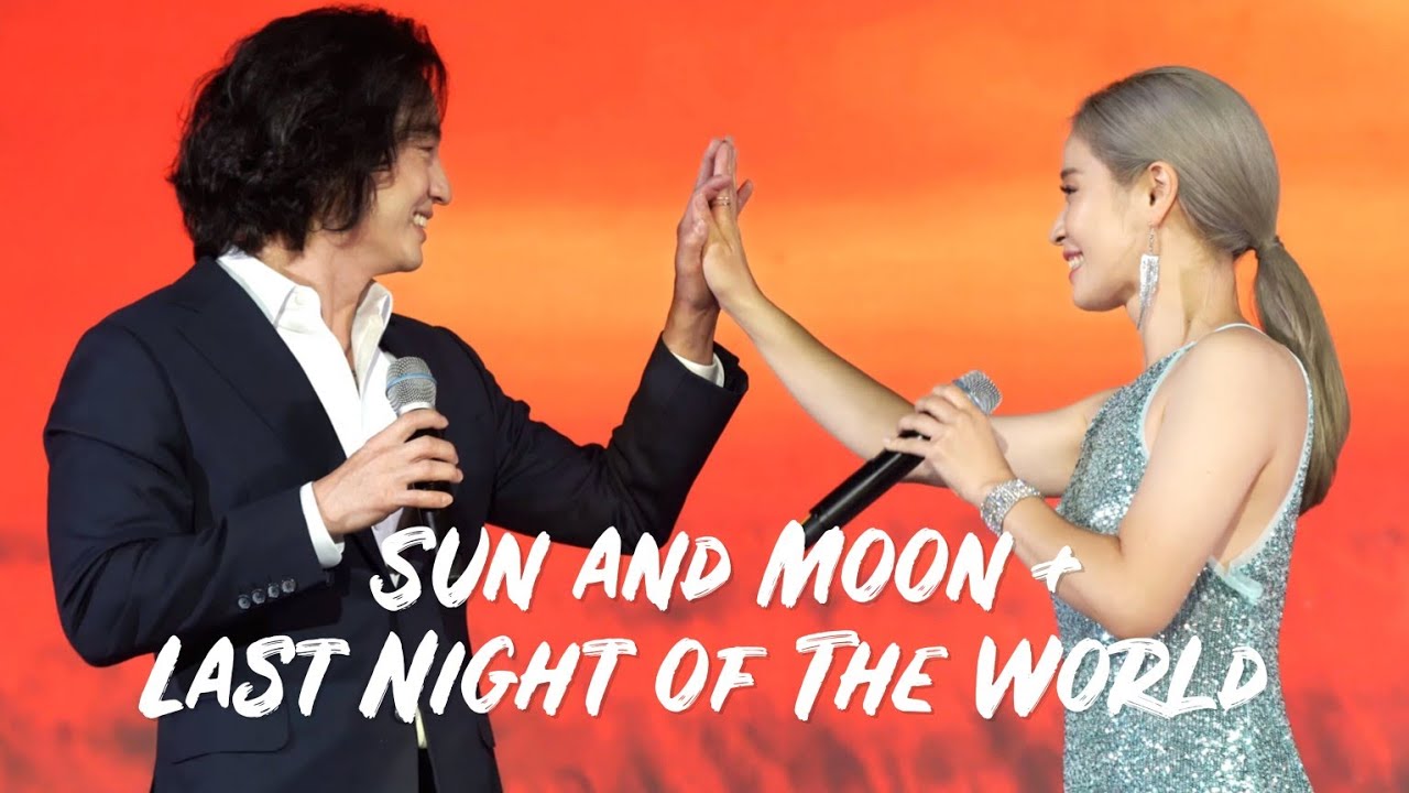 마이클리&김보경 - Sun and Moon / The Last Night of The World [미스사이공] (2019 DIMF 개막축하공연 직캠)
