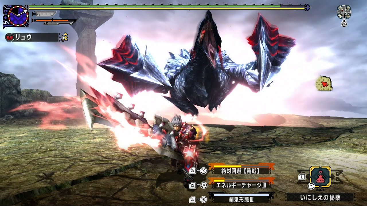 【MHXX】高難度:ダブルクロス ストライカースラアク 15'12
