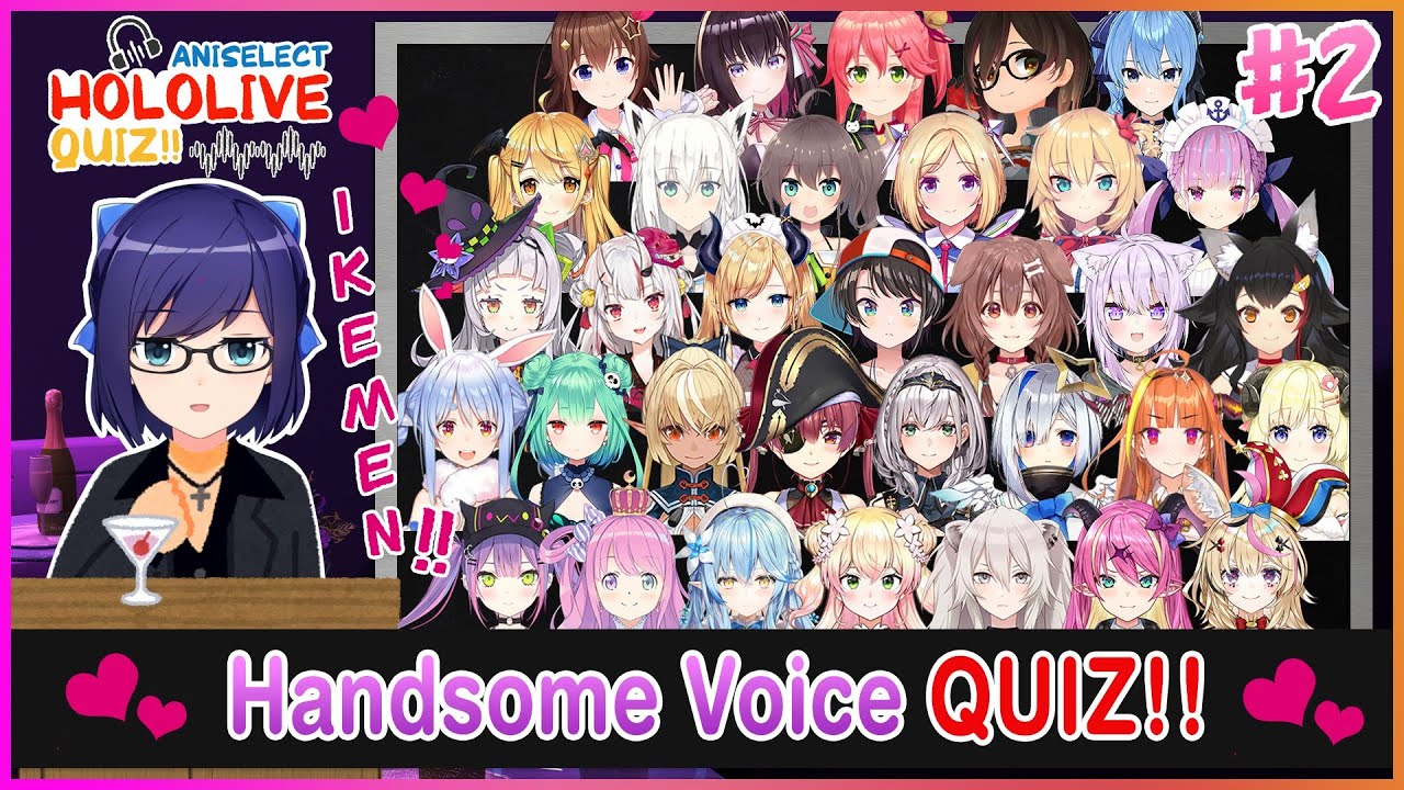 【Hololive Quiz】Guess The Hololive Member By Their Handsome Voice!! (2)