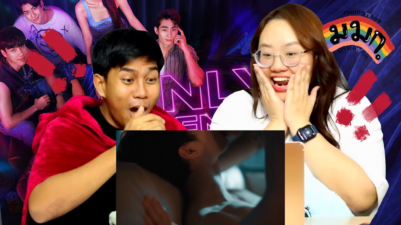Reaction! trailer Only Friends เพื่อนต้องห้าม | ซีรี่ส์นำเสนอมุมดาร์กของชีวิตที่ร้อนแรงที่สุด!