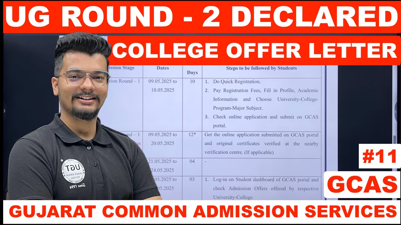 GCAS Round - 2 Declared | College Allotment Round 2 | College Offer | GCAS Admission 2025 | UGT