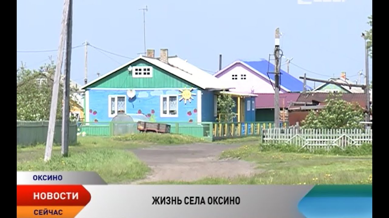 Путешествие в Оксино. Как живет одно из красивейших сёл Ненецкого округа
