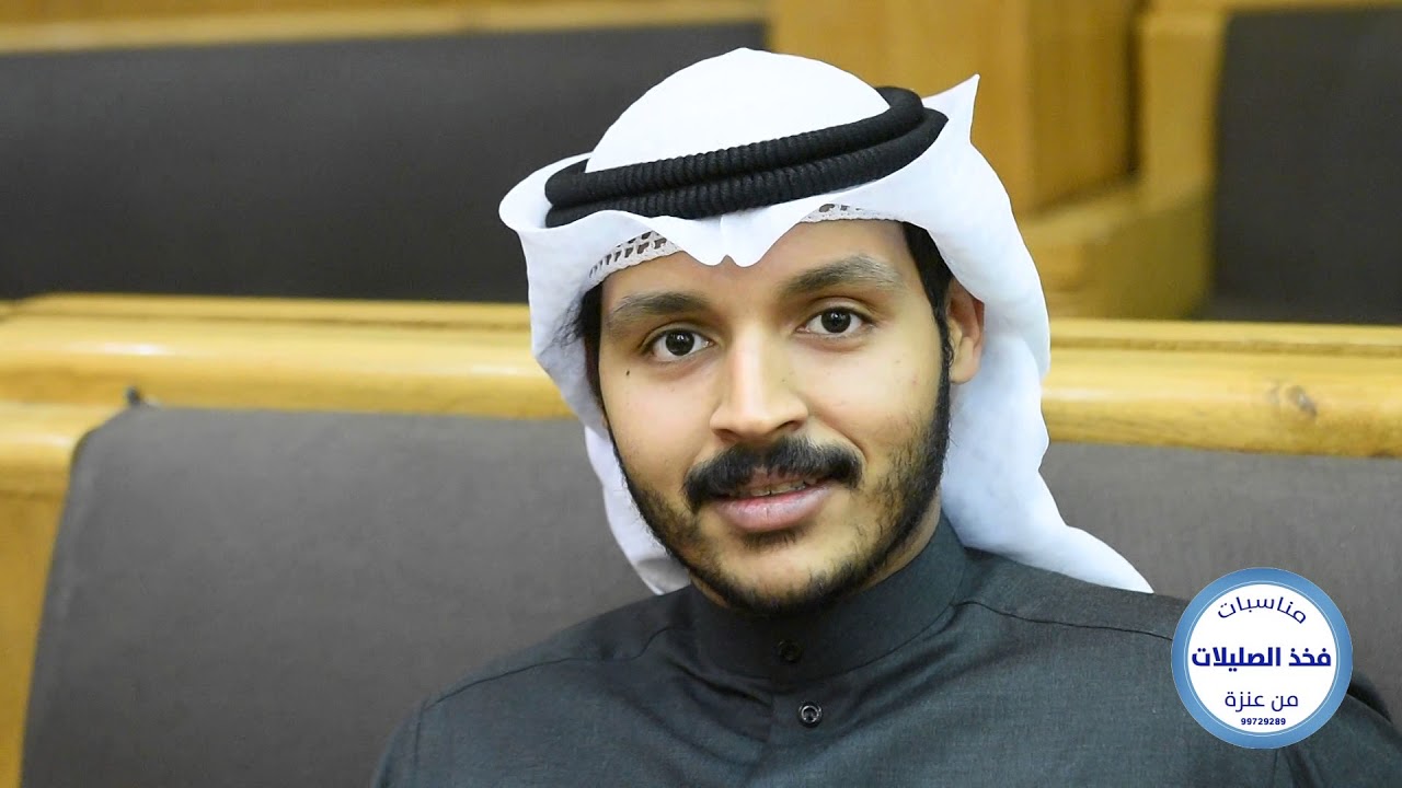 أفراح الغافل يعقوب يوسف الصليلي