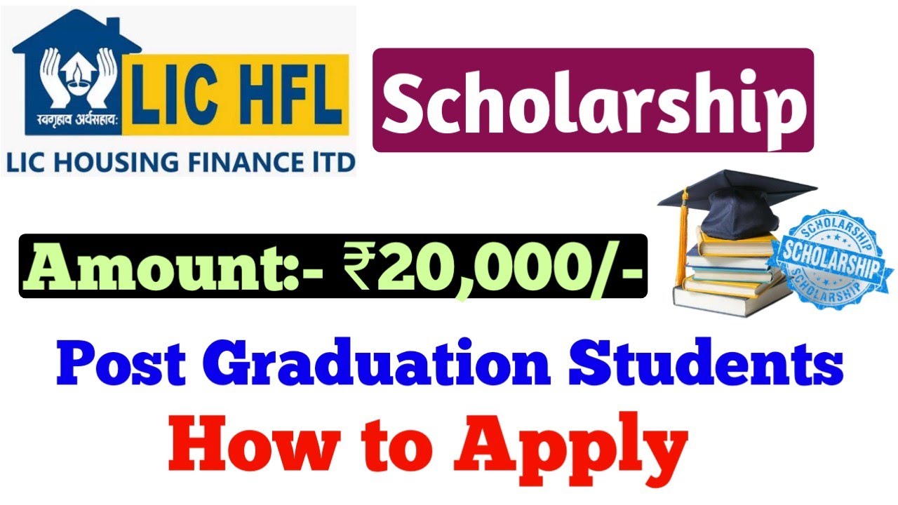 How to apply LIC HFL Vidyadhan Scholarship 2022 | How to apply LIC Scholarship | Indian Scholarships