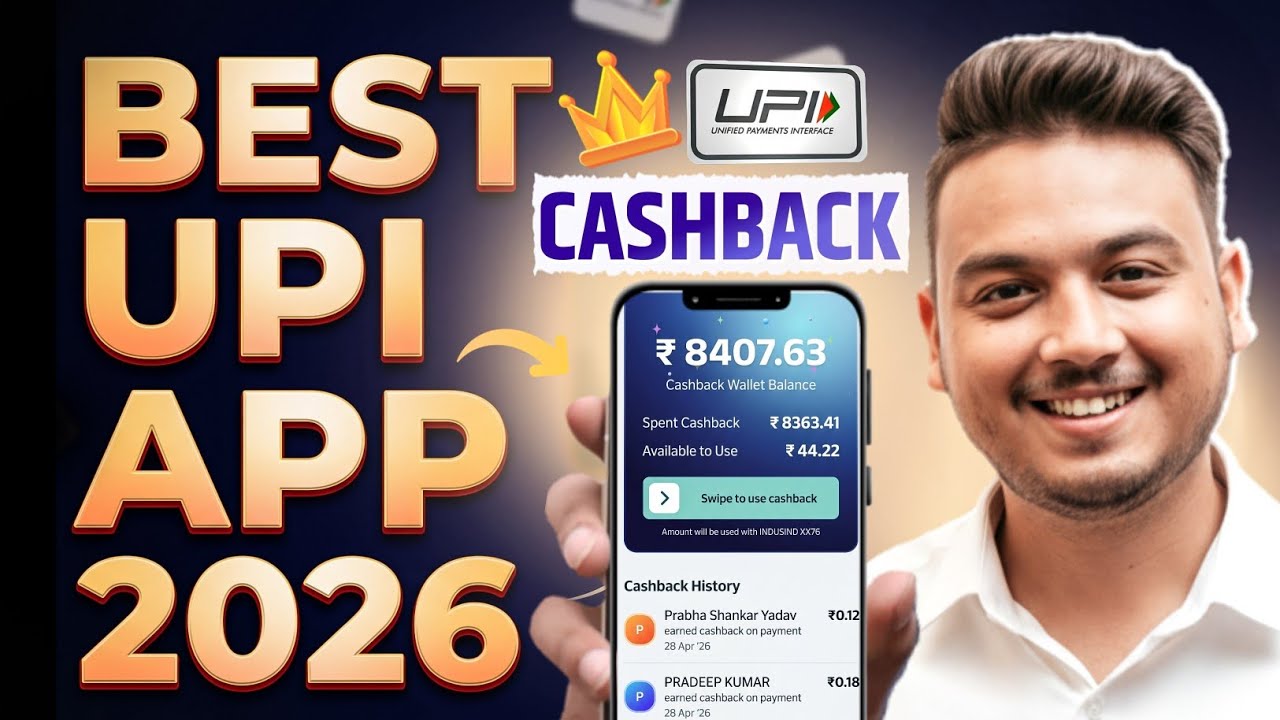 Best UPI Payment App in India | Sabse Jayada Cashback Dene Wala App | Online Cashback App