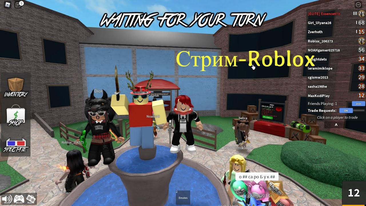 How To Play Murder Mystery MODE 2 | Roblox