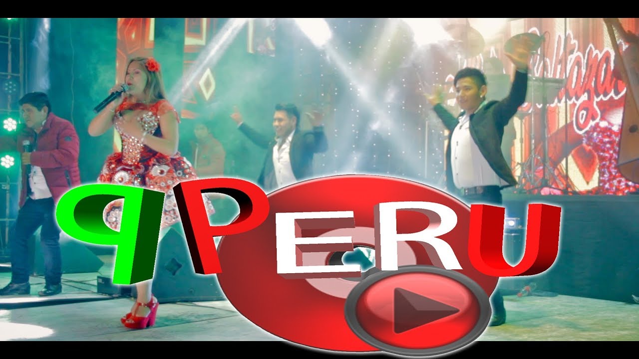 Alicia Baltazar MIX Piedra Resbalosa - Amado Mío concierto 2018 video OFICIAL full HD