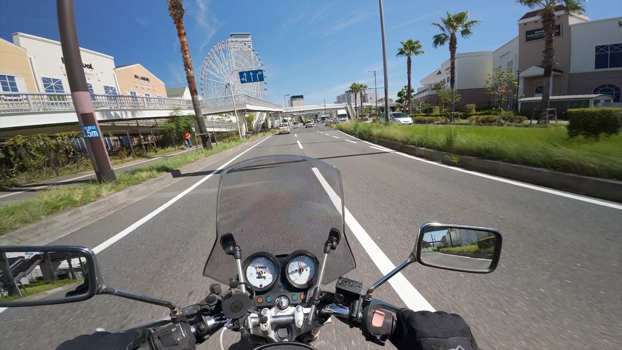 Day 4 - Sennan to Osaka - Osaka Prefecture