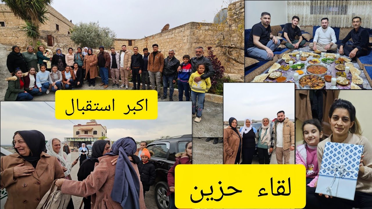 رحنا لاكبر استقبال حزين🥺 مع كل العيلة و اول مرا رحنا لحدود ضيعة حامومة//...