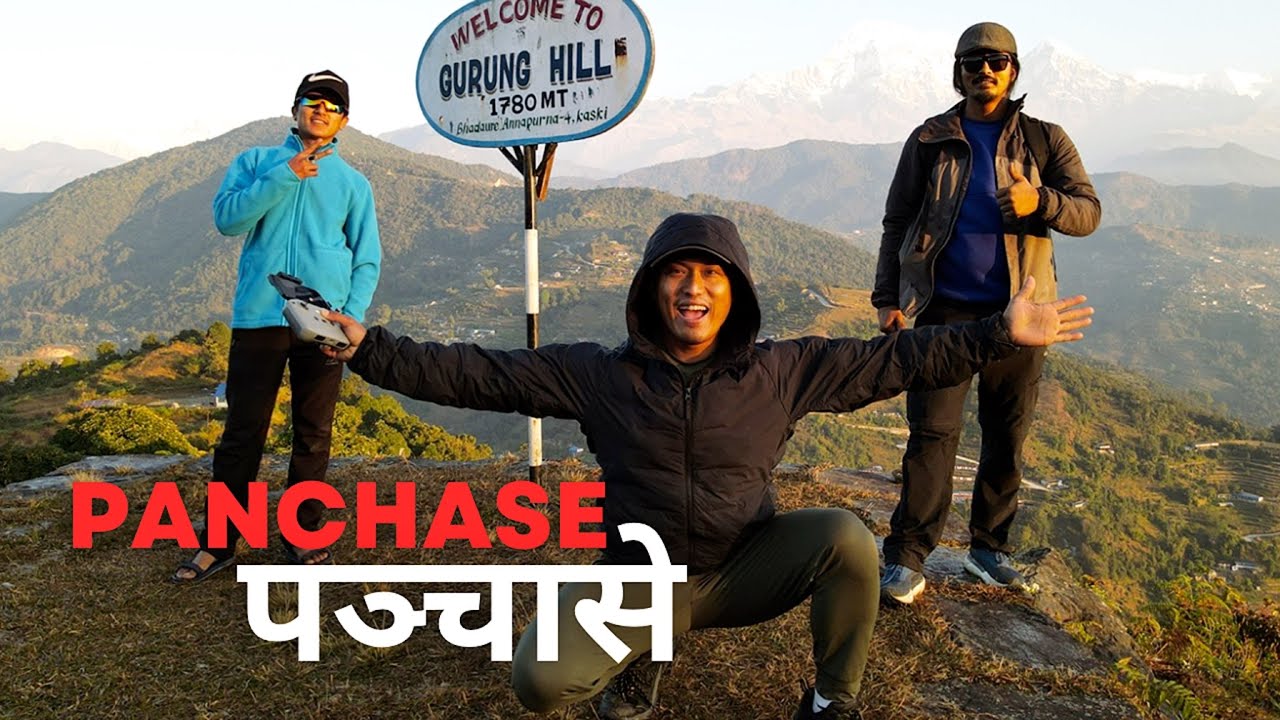 PANCHASE | SADHBYU | Samrat Magar | Episode 452