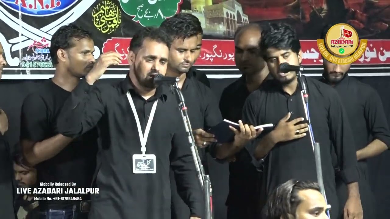 Ye Pehla Janaza Hai Jo Do Bar Utha Hai | Anjuman Noore Islam Jalalpur | Shabbedari 2 Rabiul Awwal