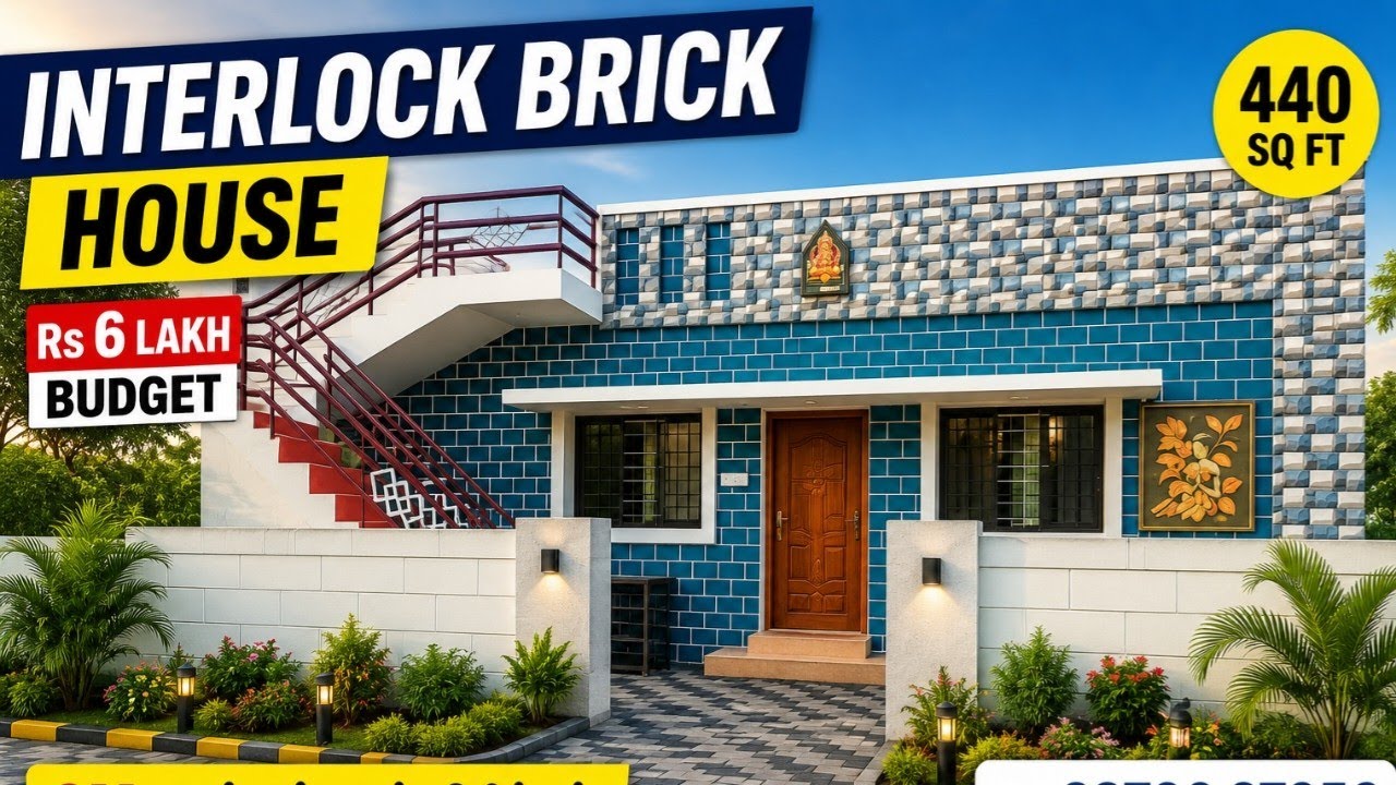 ரூ 6 லட்சம் செலவில் 440 சதுர அடி வீடு | Interlock Brick Construction | CM interlock | Dindigul