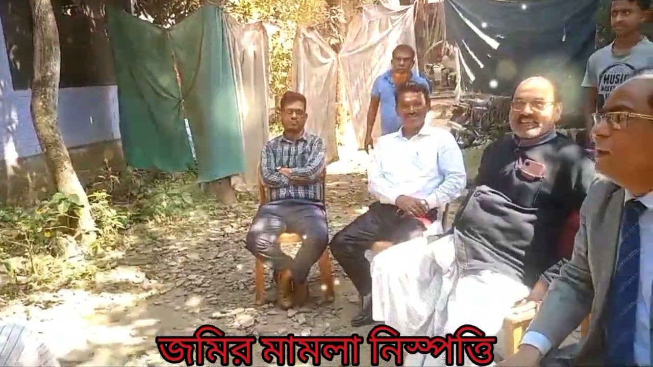 Land Solving issue পূবাইলে জমির মামলা নিস্পত্তি #humanrights #মানবাধিকার #seihr