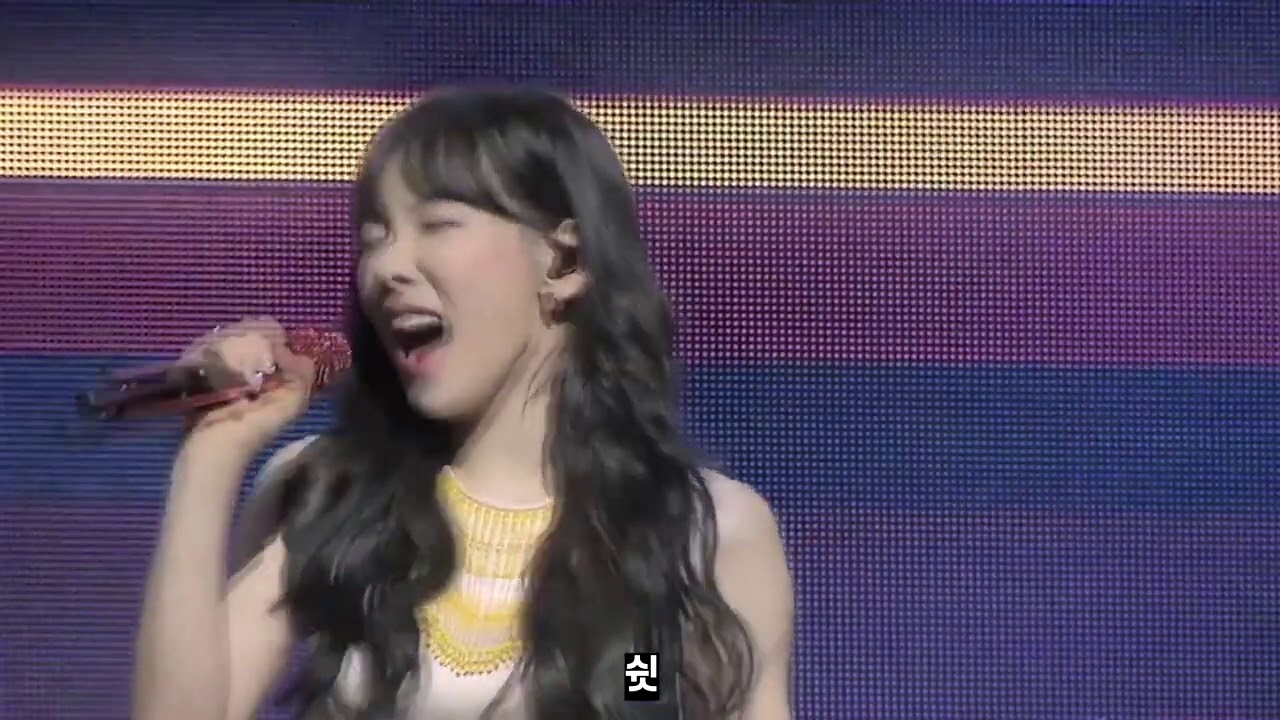 고음을 찢어버리는 태연