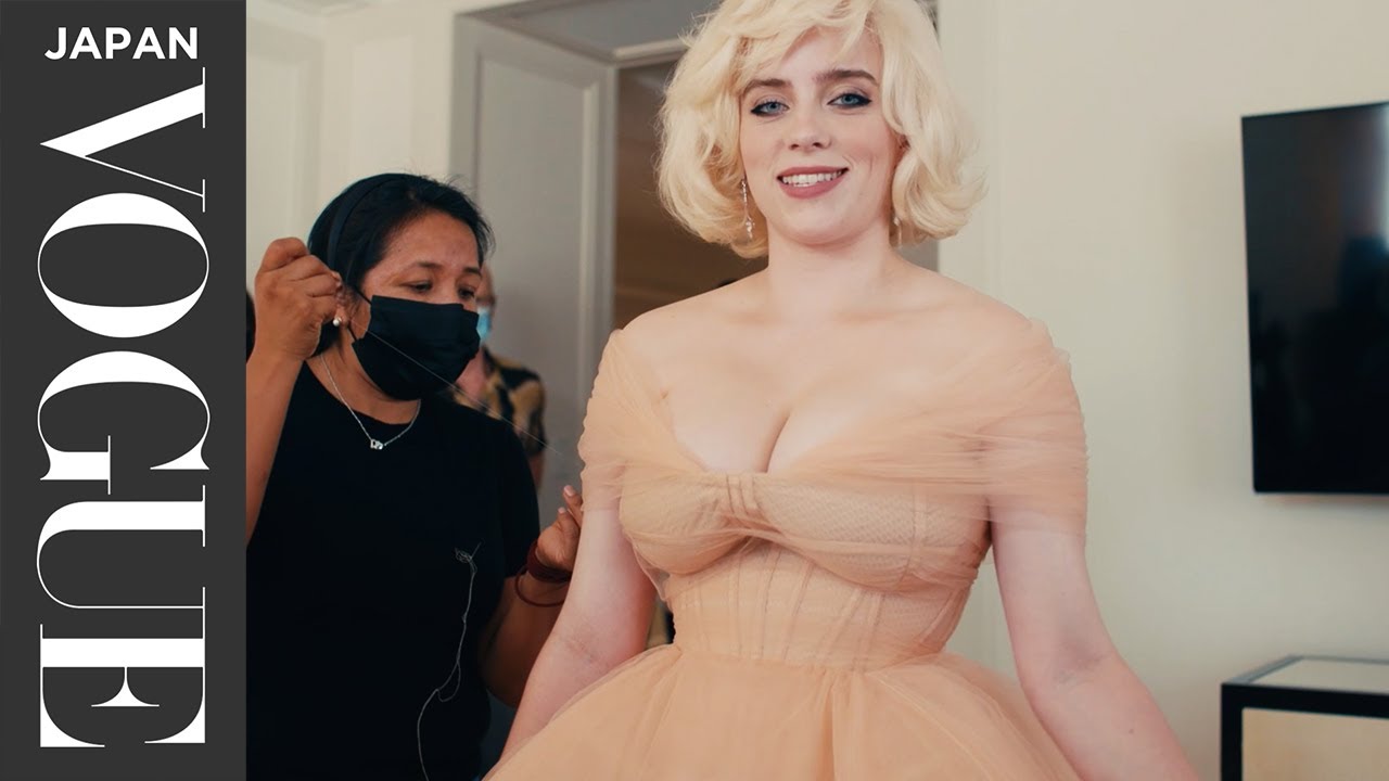 ビリー・アイリッシュ、METガラ本番までの準備に密着。| Met Gala | VOGUE JAPAN