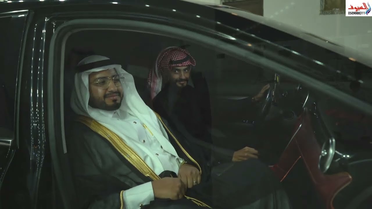 حفل زواج الشاب / أسامه عبدالكريم الزهراني