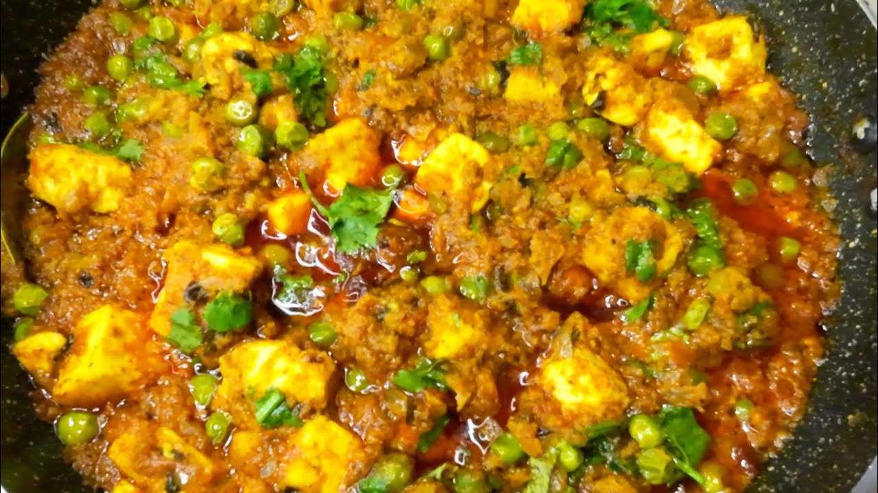 Matar Paneer Ki Sabji Recipe| एक बार ऐसे बनाए मटर पनीर की बार बार बनाएंगे 