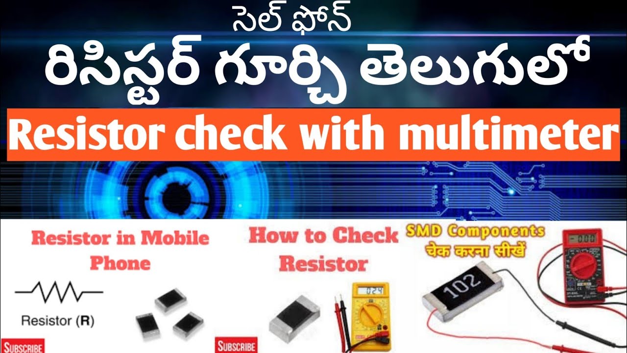 SMD resistor check in telugu