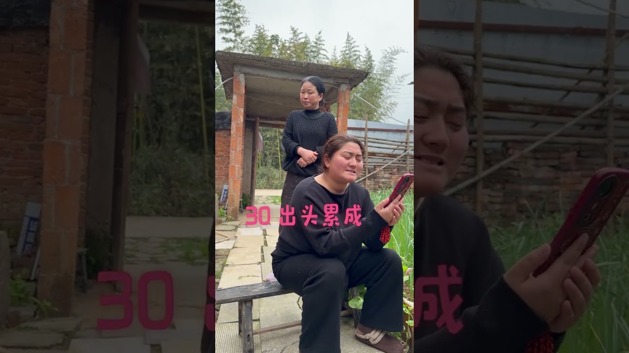 Sisters Share Laughter: True Rural Life Moments