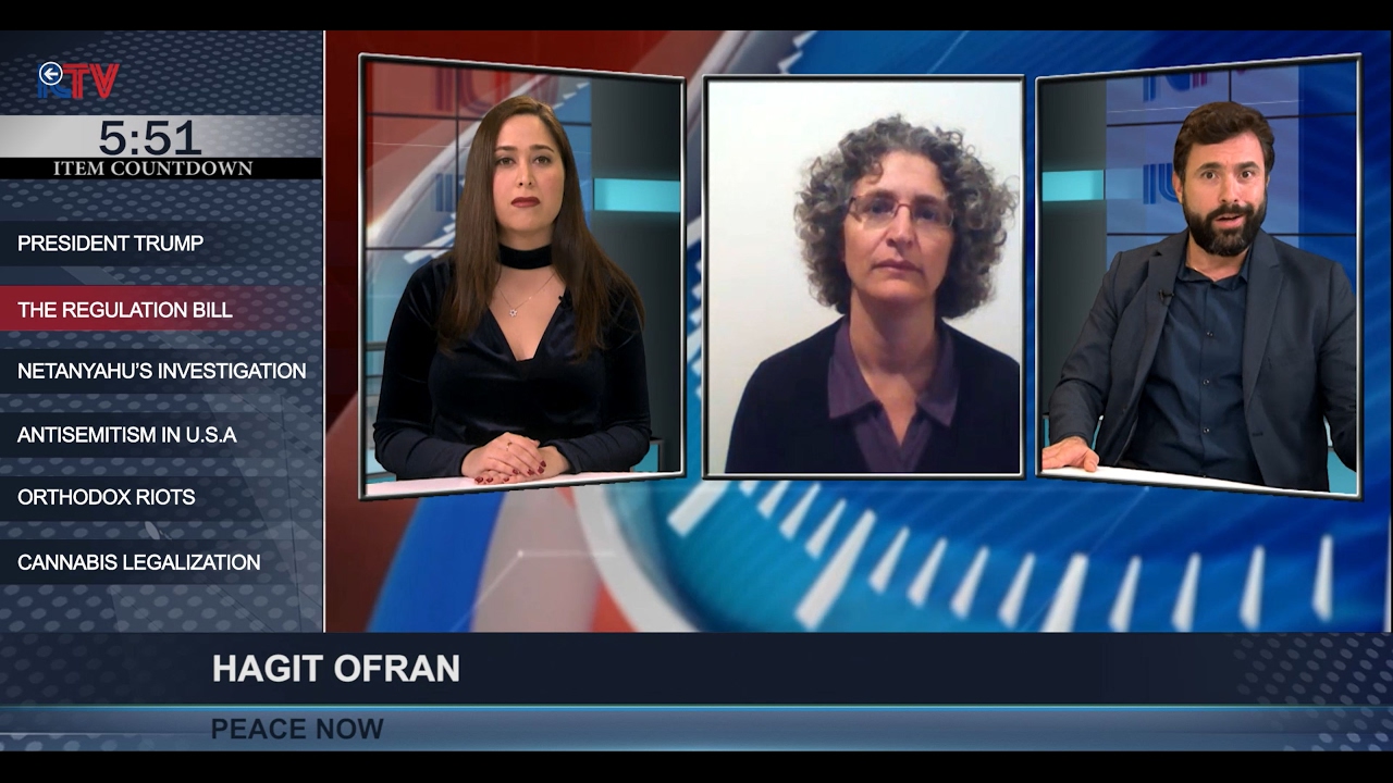 IsraeliFrienemies #2 with May Golan on ILTV