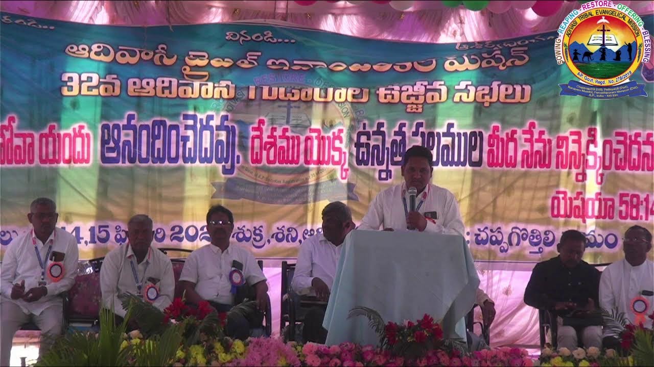 32va Adivasi Gudarala Sabhalu  2026 Day-3 Programme