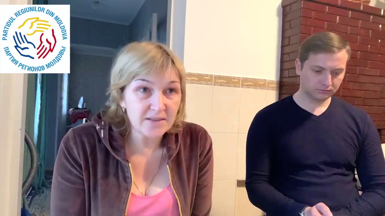 Город Сынжерей  Забирают квартиру за долги бывшего мужа!