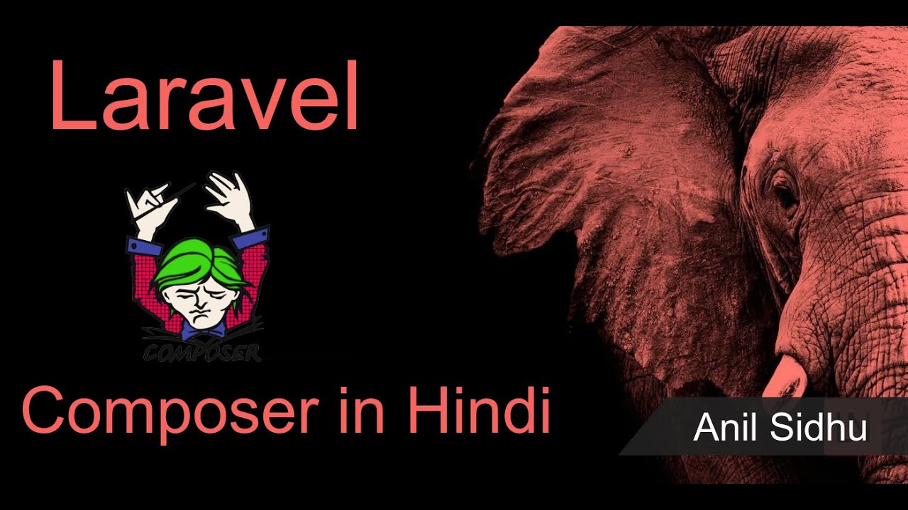 Laravel 8 tutorial in Hindi | what is composer