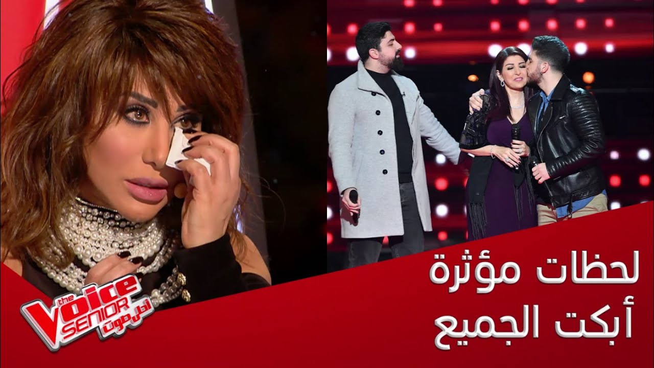 داني حاتم تحقق حلم والدها الراحل وتُبكي الجميع  #MBCTheVoiceSenior